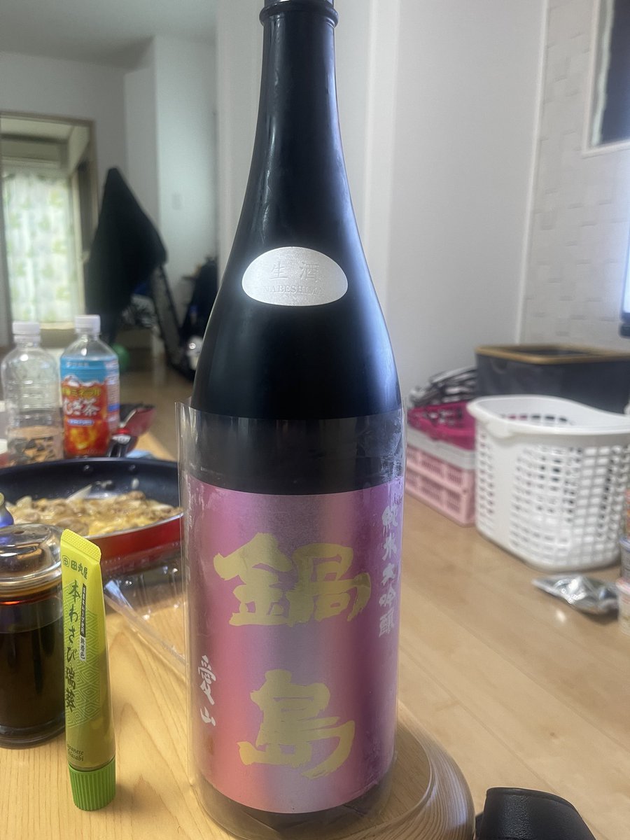 torakko49's tweet photo. 今日はこれで晩酌です
けっこう好きなタイプです！ https://t.co/LG9ErTdpqn