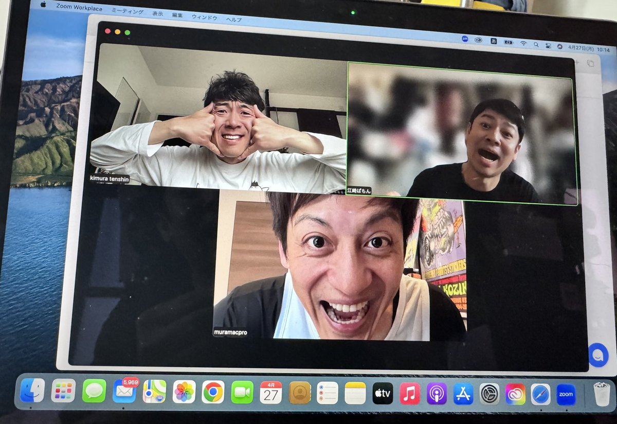 江崎ばもん tweet media