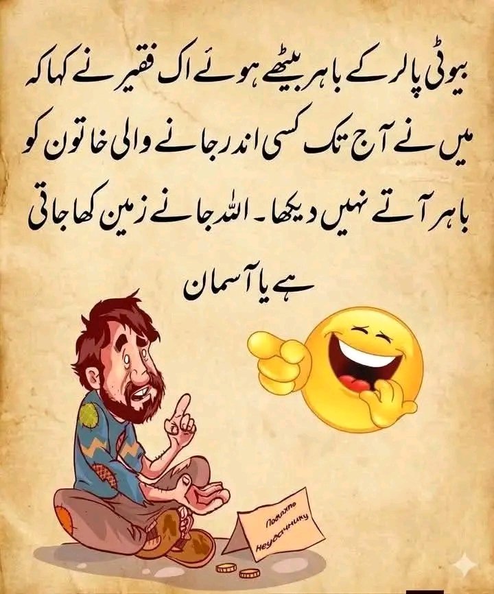 🌺🦋ZêēñäT🌺 tweet media