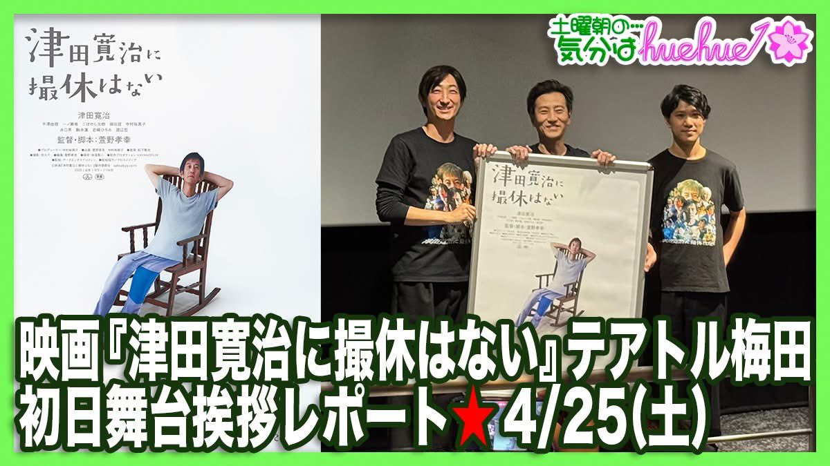 KAMUI ENTERTAINMENT tweet media