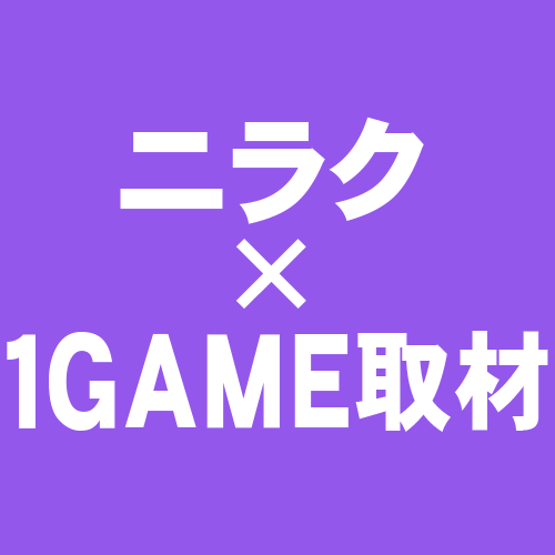 report_1game's tweet photo. 明日5月11日（月）の取材予定です。
埼玉県入間エリア周辺にお住まいのスロット好きの皆さん！朝イチからぜひ遊びましょう！【PR】
#ニラク1GAME取材
#ニラク入間新光店 https://t.co/yiidNpMrid