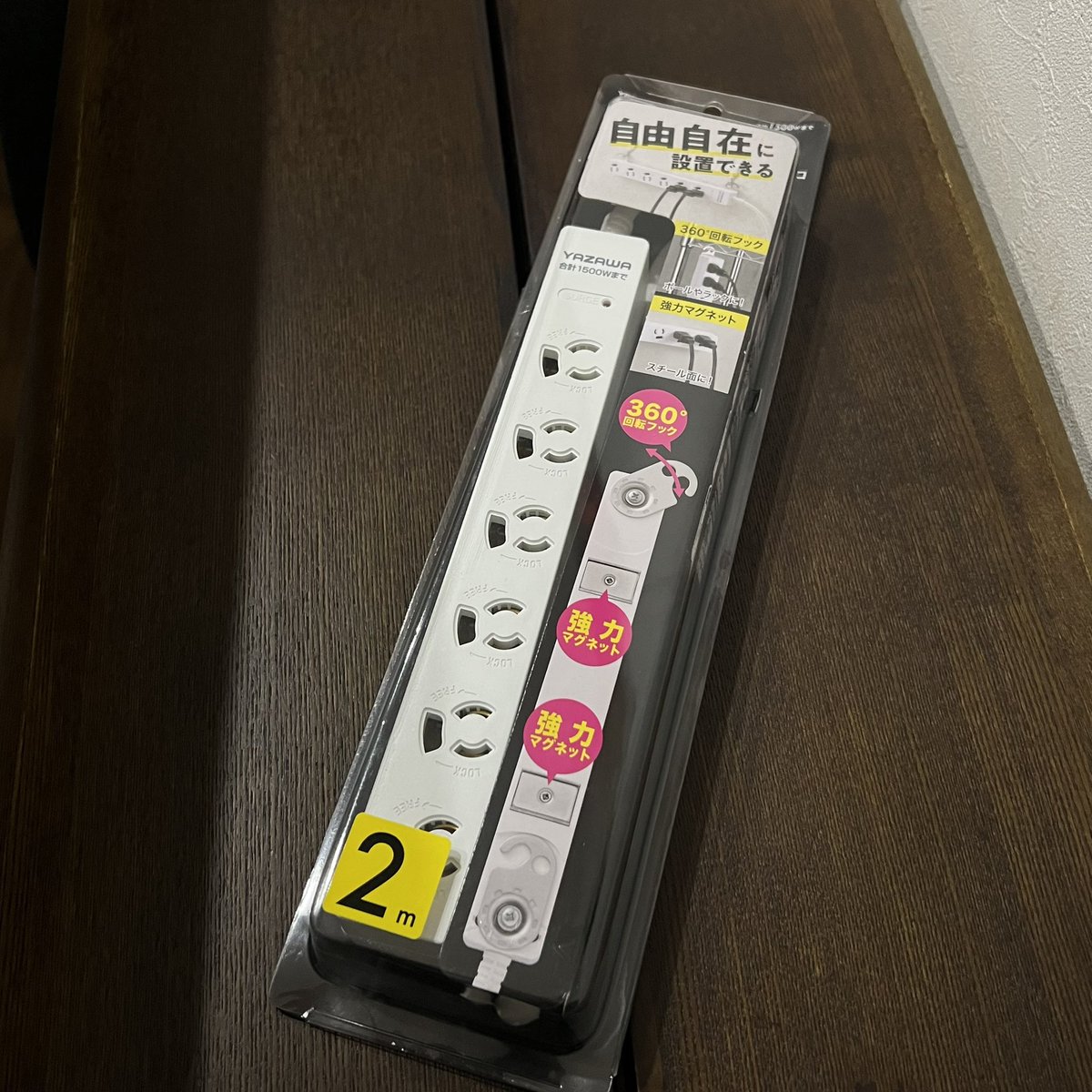 ゆゆゆーん tweet media