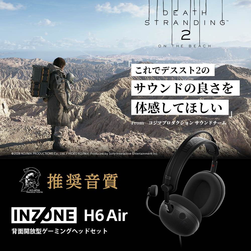 KOJIMA PRODUCTIONS (@KojiPro2015) / Posts / X