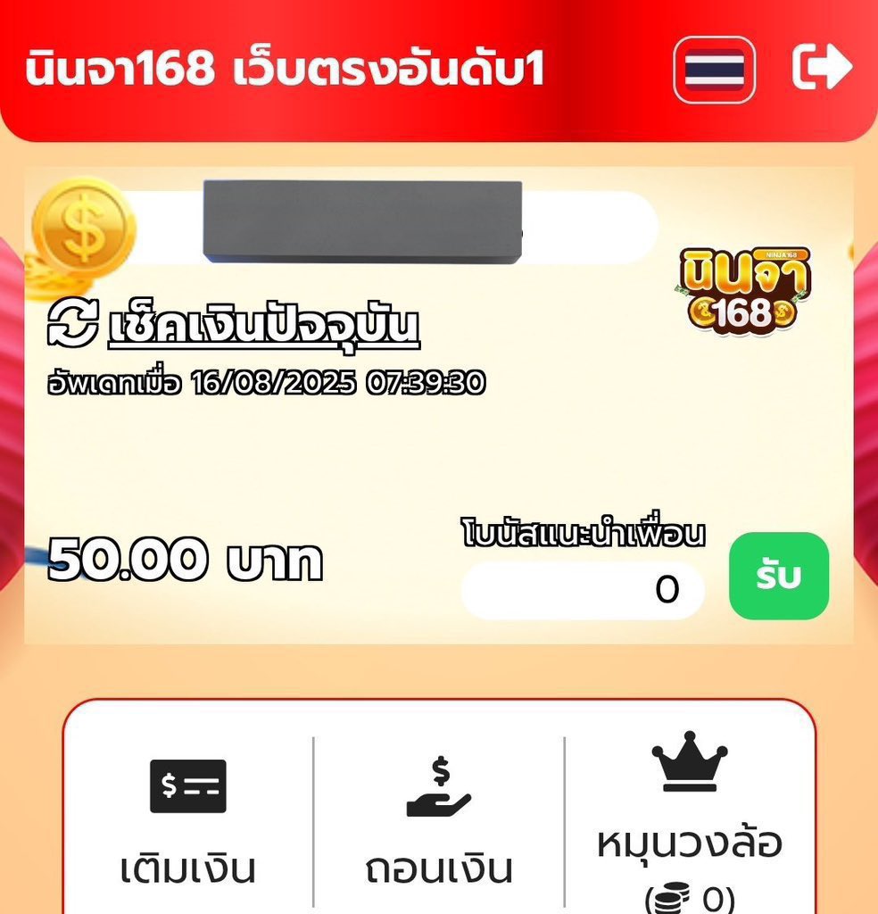 KERR_789 tweet media