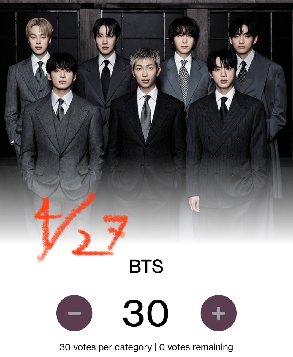 lilacblue_39's tweet image. AMAs応援💜
🕓16時リセット0427

WEB投票
vote.theamas.com/artist-of-the-…

🏆年間アーティスト
🏆サマーソング・オブ・ザ・イヤー "SWIM"
🏆最優秀K-POP男性アーティスト

 #BTS #BTS_SWIM
 #AMARMYFORSEVEN