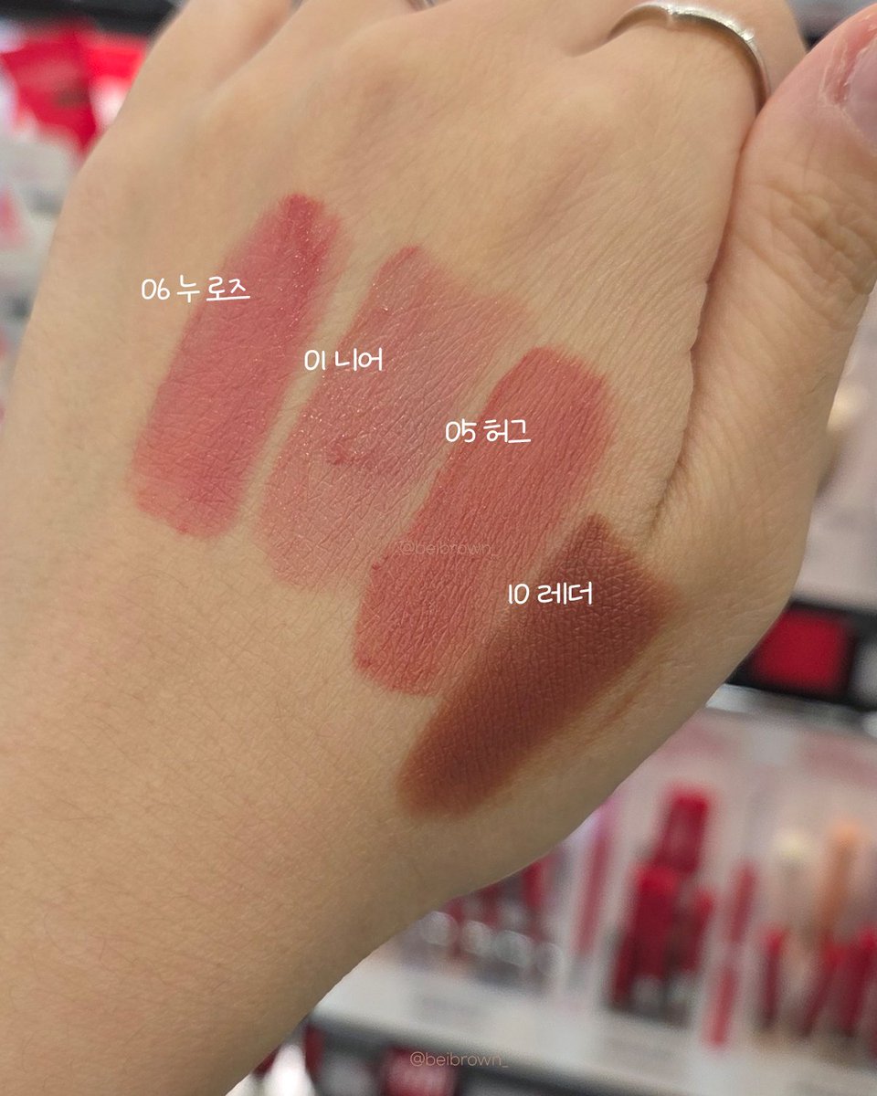 베이브 tweet media