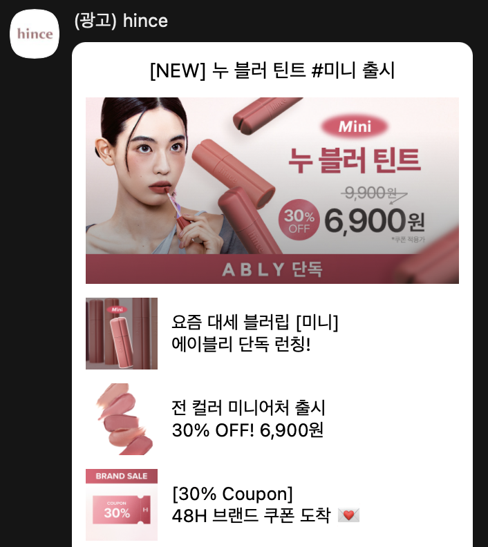 베이브 tweet media