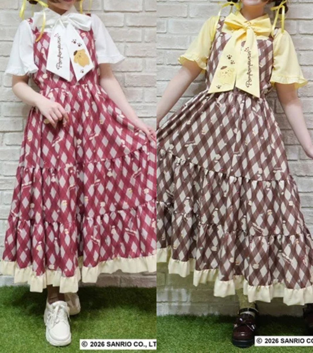 axes femme】×【ポムポムプリン】 ただいまより受注受付を開始いたし