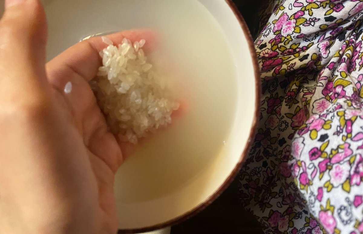 الكوكبُ الدُري tweet media