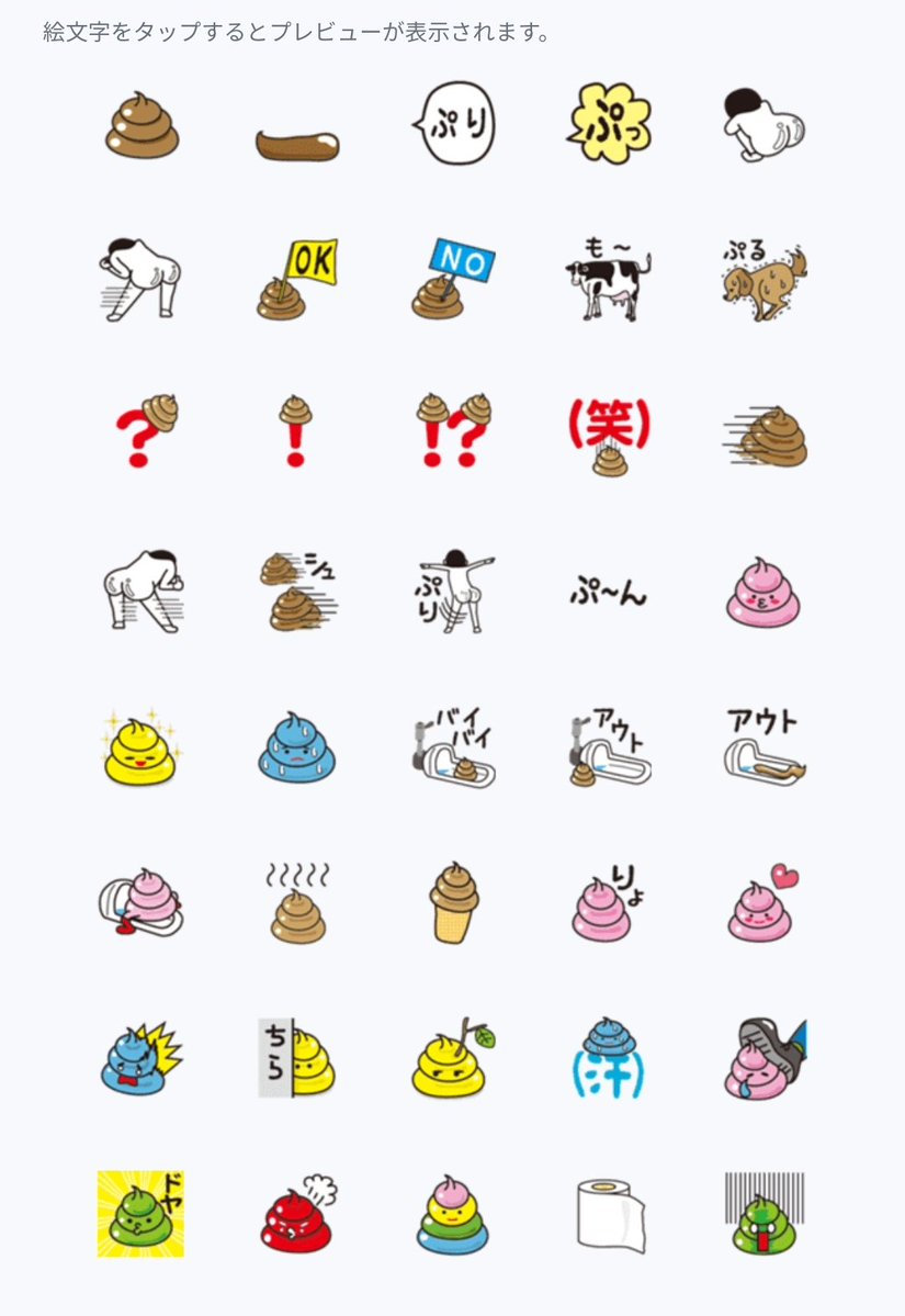 おざきょ@ tweet media