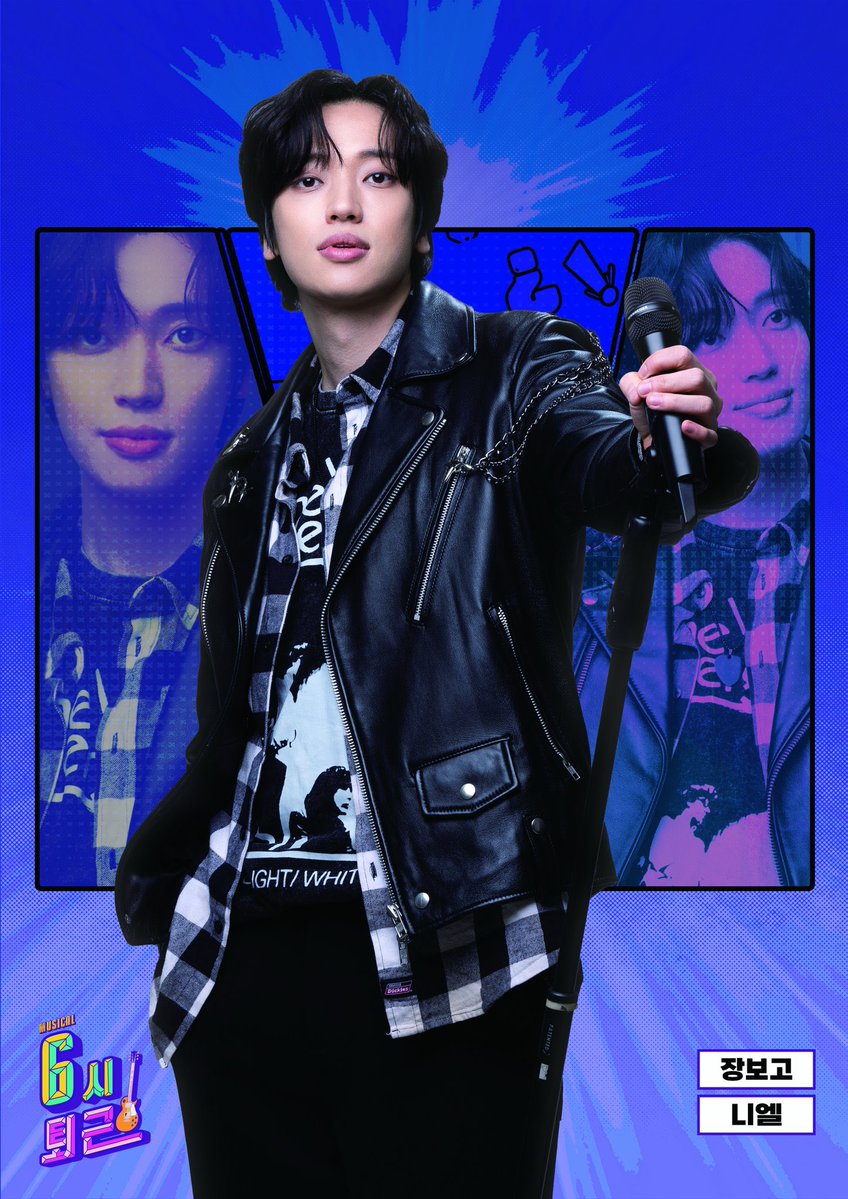 유리키 tweet media