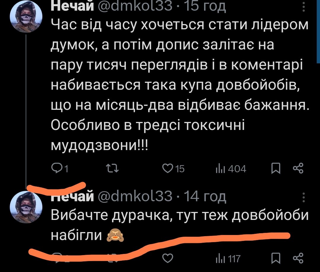 🌍🌎🌏, save Ukraine! 🇺🇦 tweet media