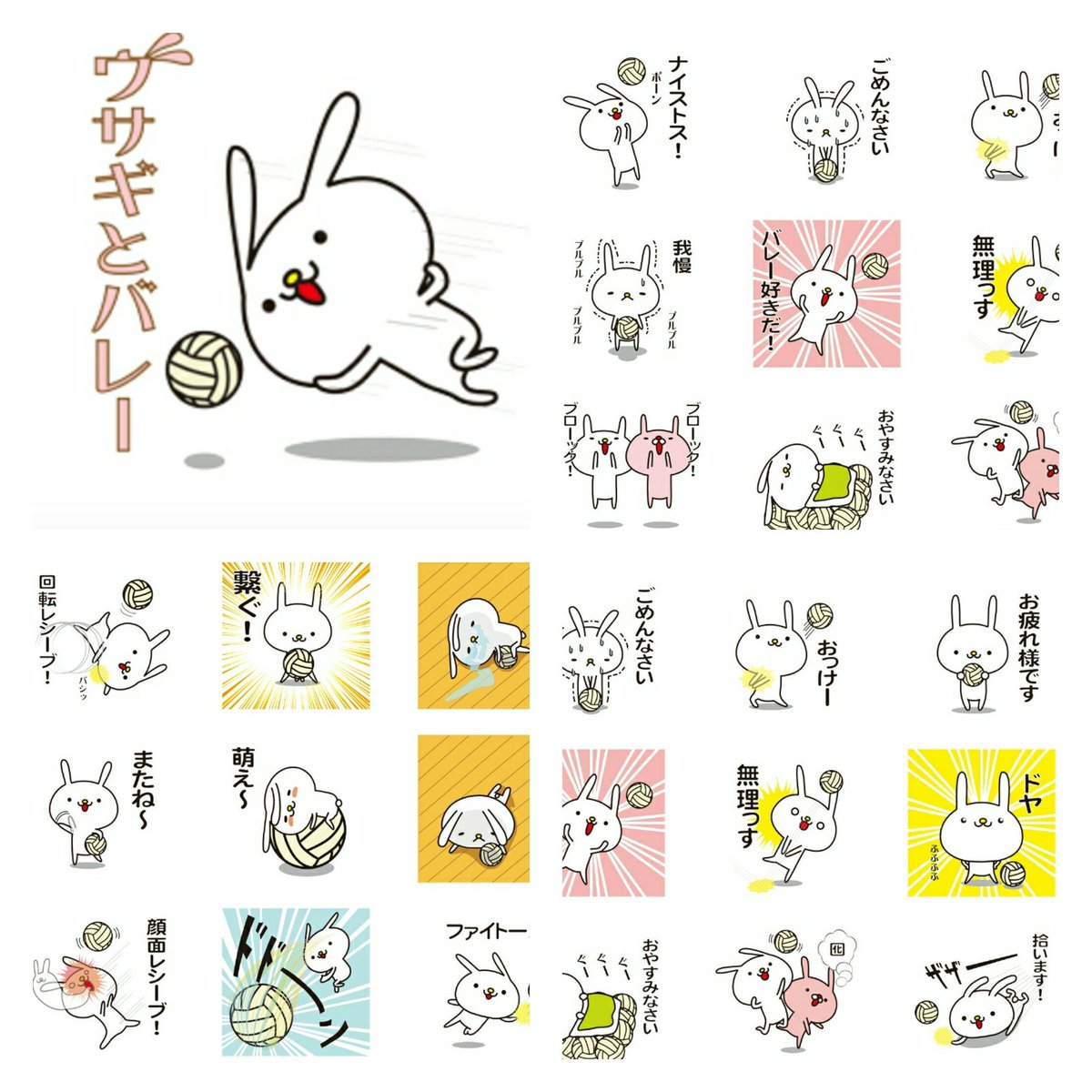 おざきょ@ tweet media