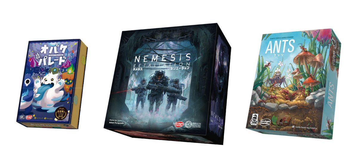 アークライトゲームズ tweet media