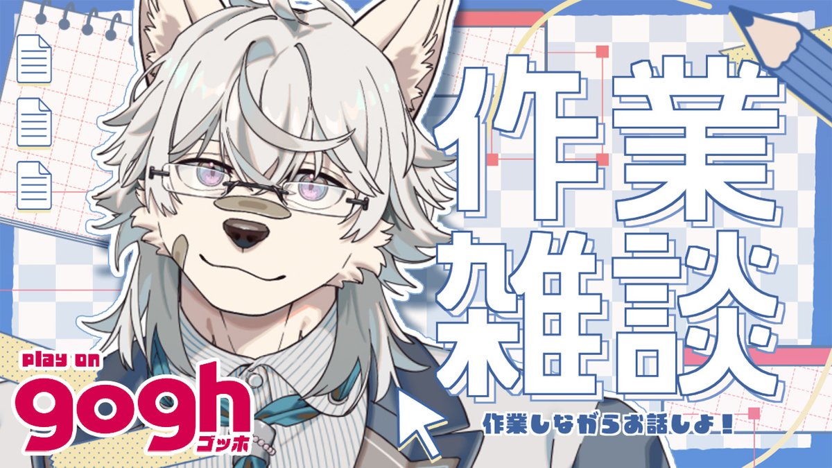 向葵(あおい)🔜HiFurry tweet media