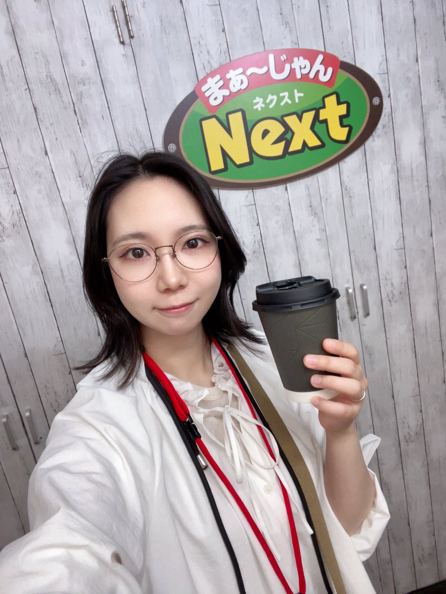 頼さくら🍥なるとの集い tweet media