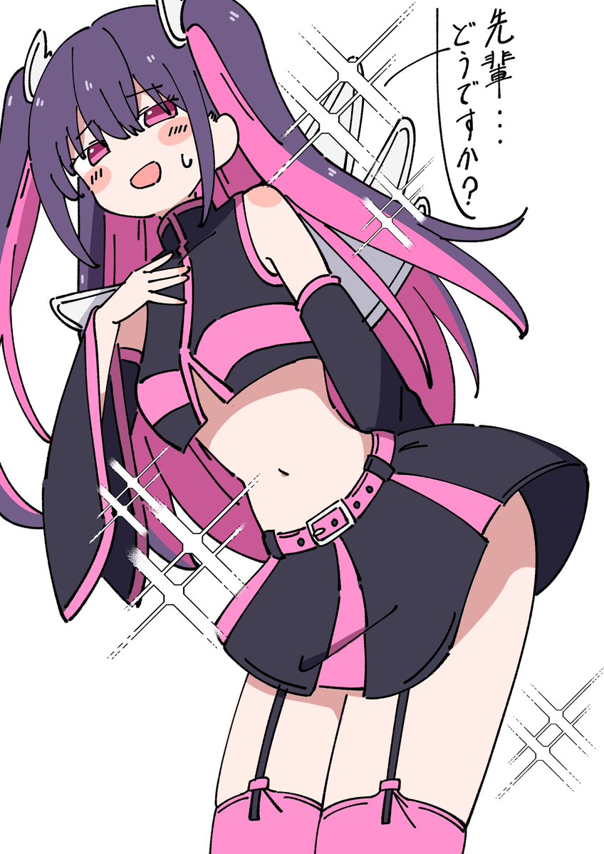 なるほよ。 tweet media