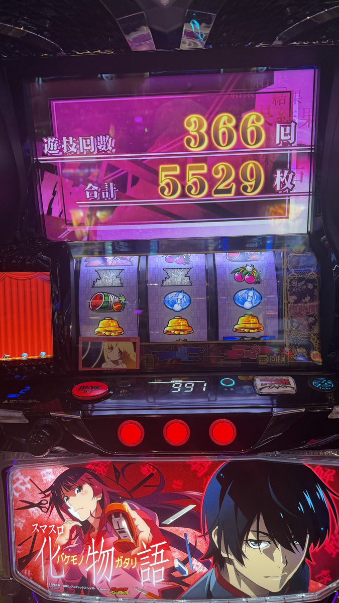 6面@6面ステーション🌹 tweet media