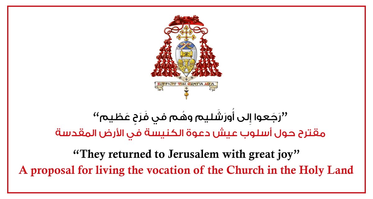 Latin Patriarchate of Jerusalem tweet media