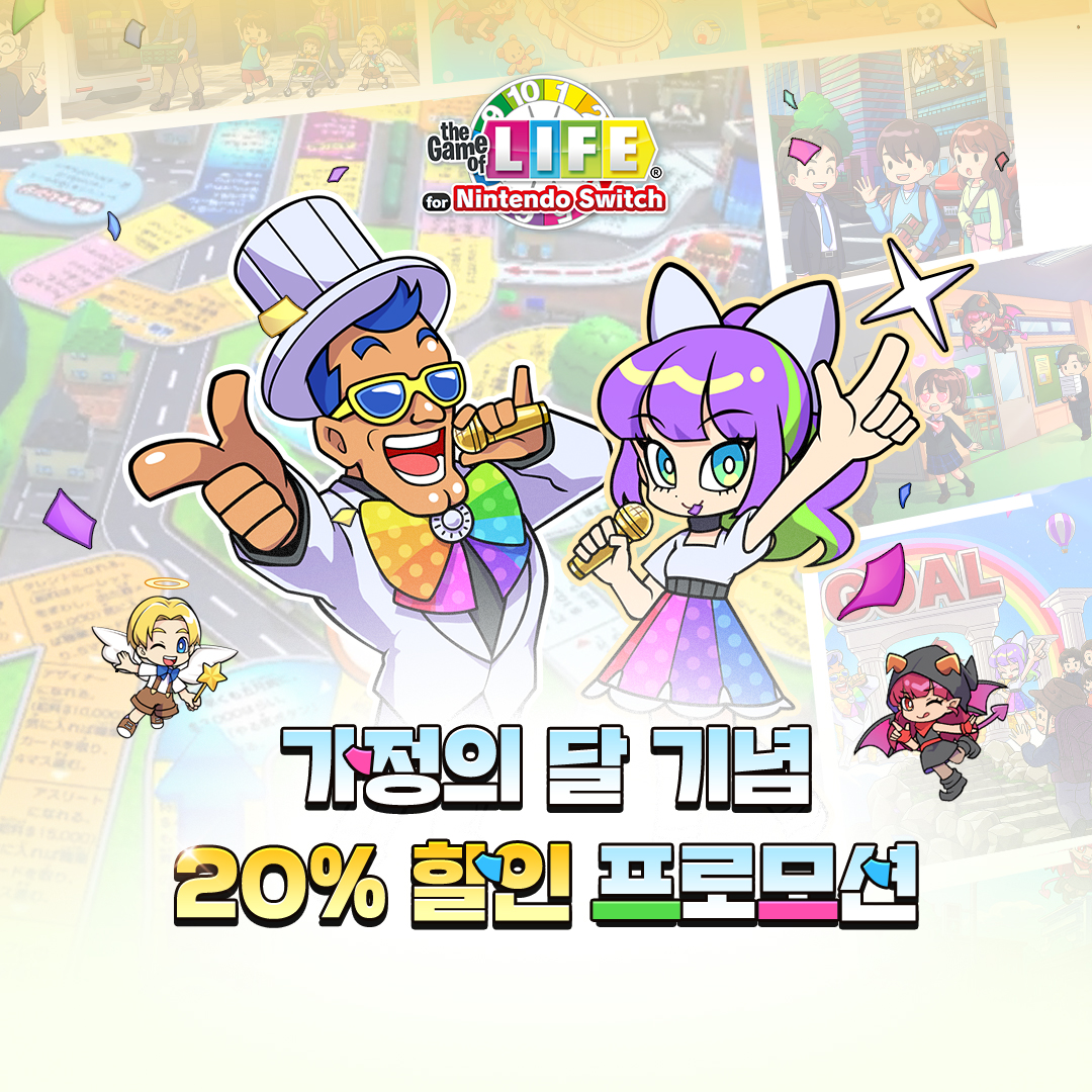 그라비티코리아 tweet media
