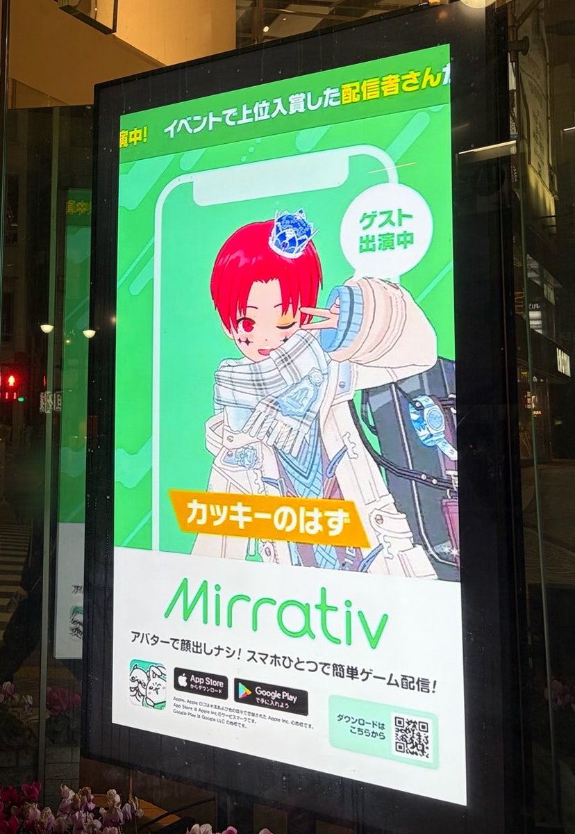 カッキーのはず🦪⛱超主役 tweet media