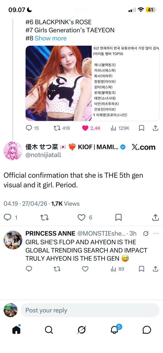 𝒦𝐼 tweet media