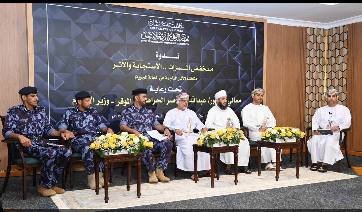 حمد السرحاني tweet media