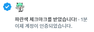 도덕 tweet media