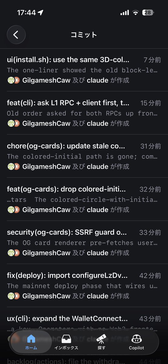 フッ素加工 tweet media