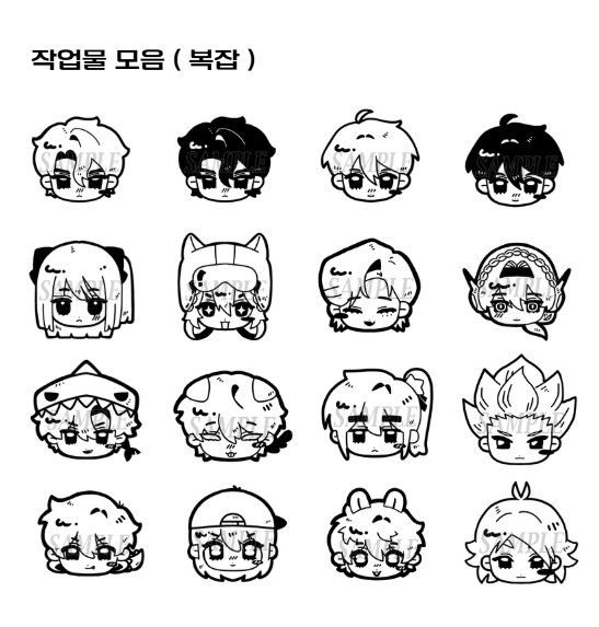 커미션 김청량 tweet media