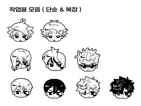 커미션 김청량 tweet media