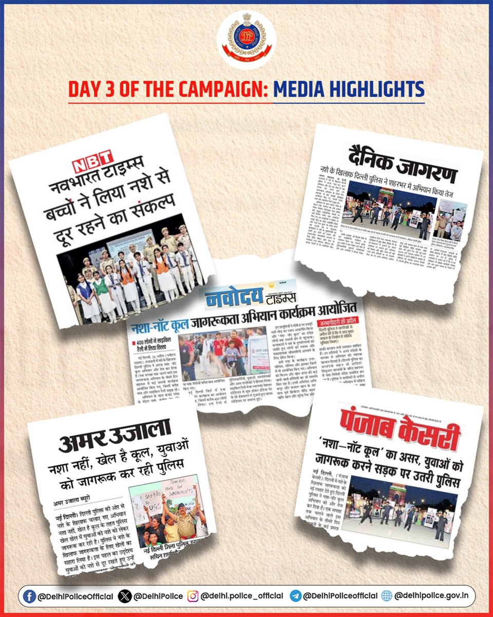 Delhi Police tweet media