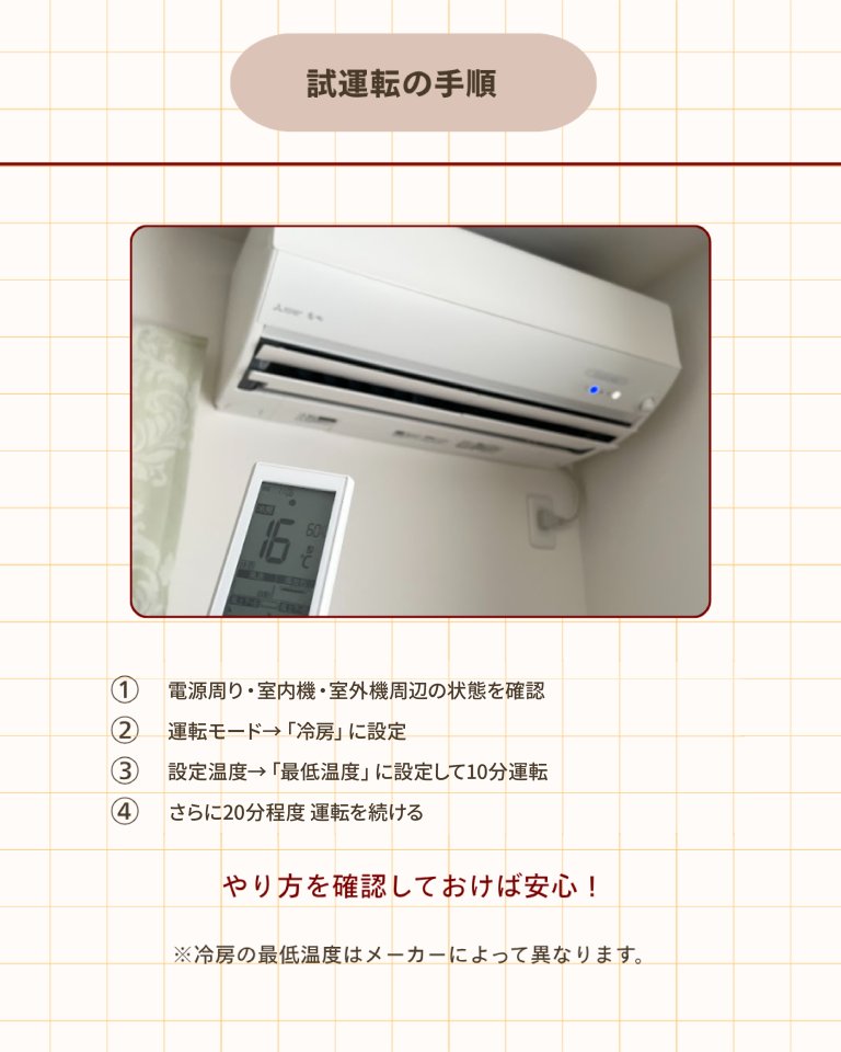 決定　ありがとうございます　動作保証❗️年式新しい✨三菱電機　エコキュート 三菱 エコキュート | 三菱電機