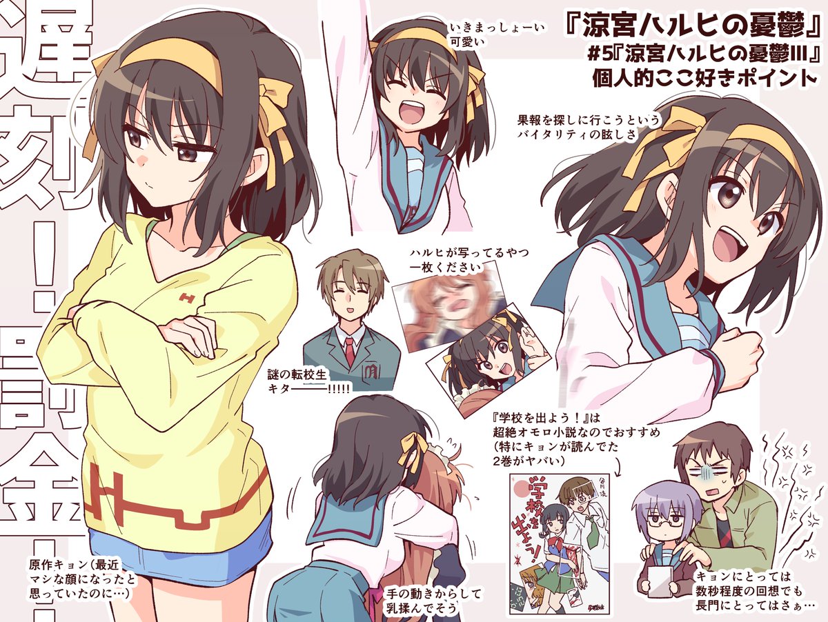 タイキ tweet media