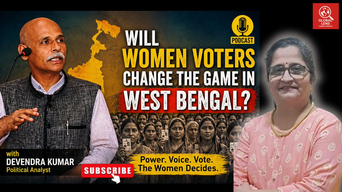 गेम चेंजर महिला वोटर्स—बंगाल में कौन जीतेगा?
 राजनीतिक विश्लेषक Devendra Kumar विस्तार से बताते हैं कि महिलाओं के मुद्दे, सुरक्षा, कल्याण योजनाएँ और सामाजिक बदलाव किस तरह वोटिंग पैटर्न को प्रभावित कर रहे हैं.
#BengalWithBJP #bengalelection
Click here
youtu.be/uu1fGvIUroo