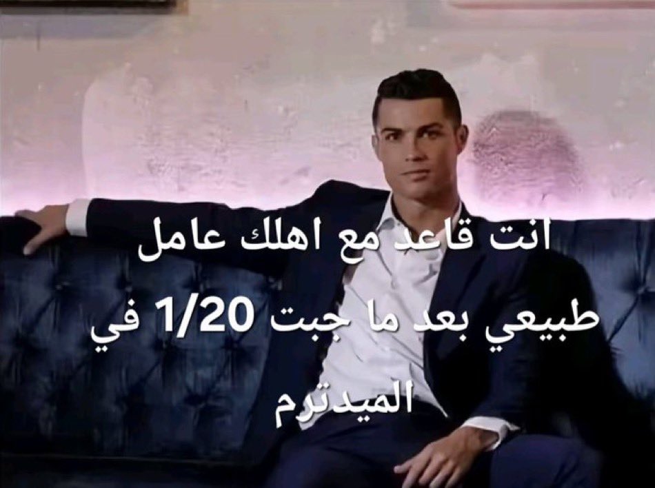 Abdulmalik /🥇بطل النخبة tweet media