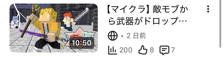 ブロックパーク tweet media