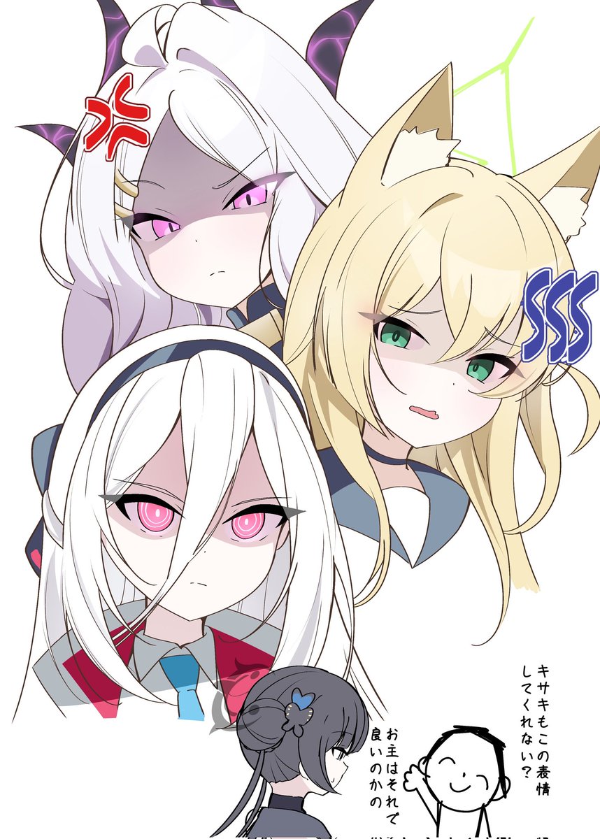 らっくす@C107(火)東ヨ-04a tweet media