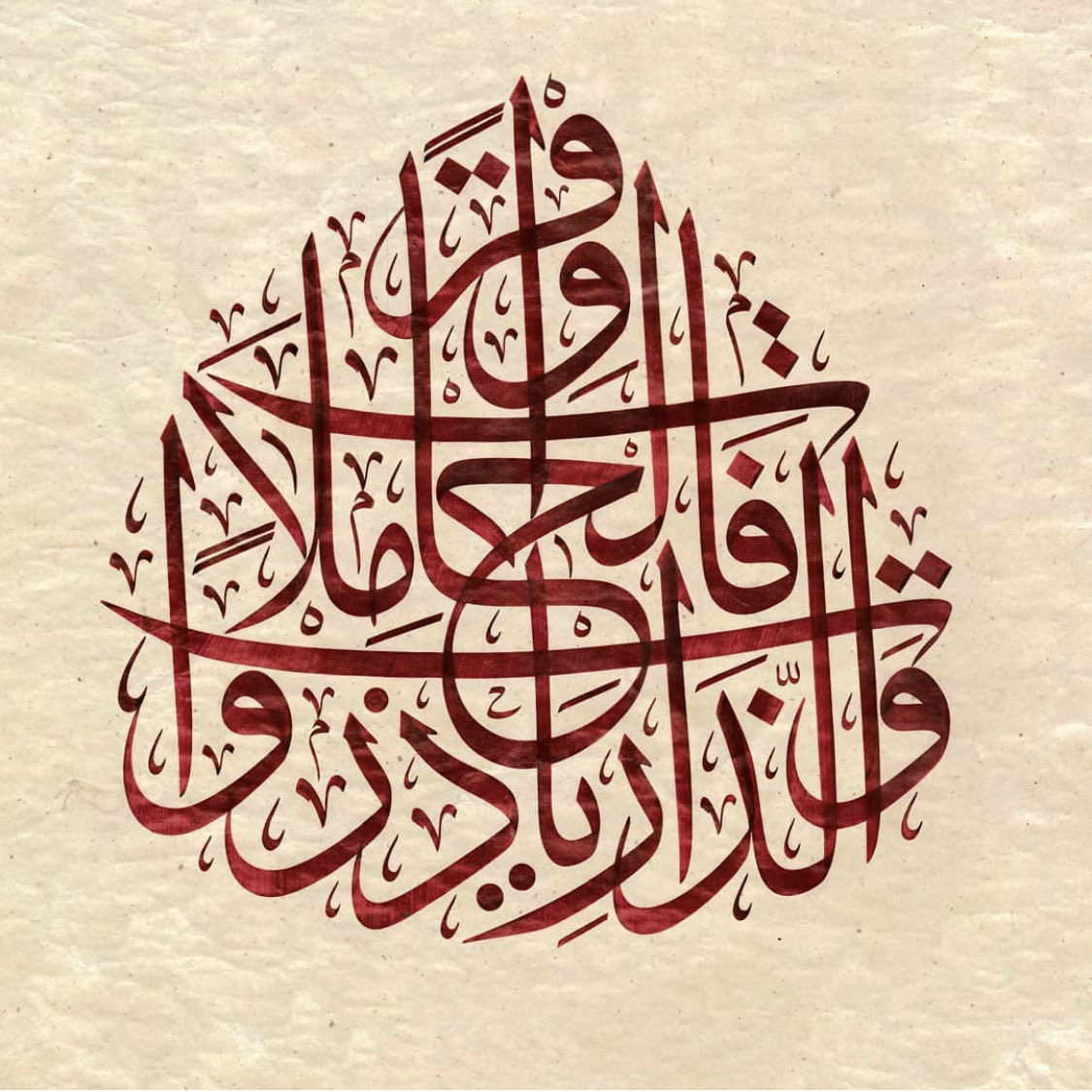 بدر الجفن tweet media