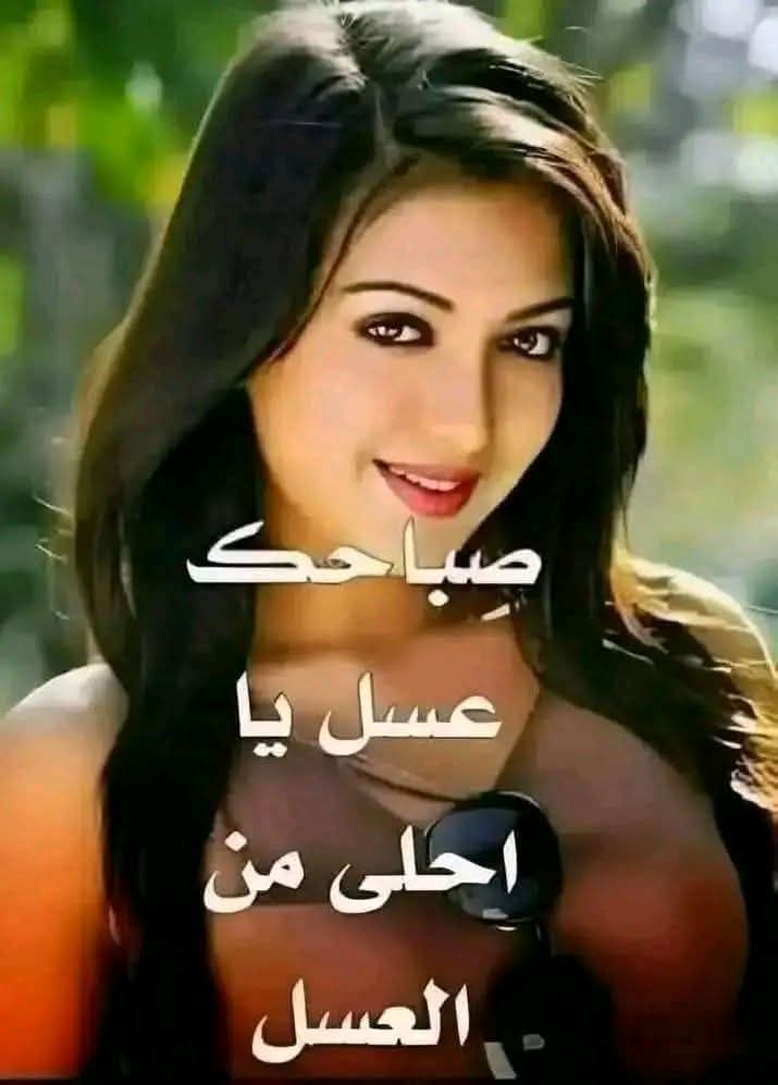 اليماني الزبيدي tweet media