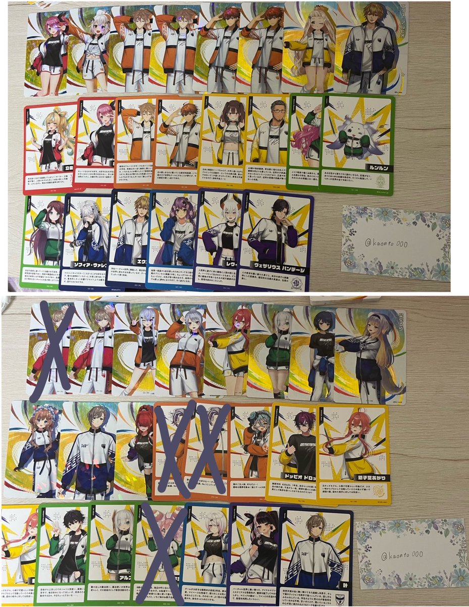 kaonto000's tweet photo. にじフェス 2026 コレカ 交換 譲渡

譲：画像1-3枚目or定価+送料

求：画像4.5枚目orご希望額

よろしくお願いいたします https://t.co/AMgHuWdhx0