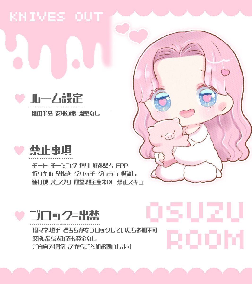 🐷 サンタコスNo.1🐷 tweet media