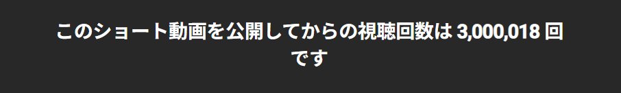 【公認】山口一郎の切り抜きを夜に視たせいです。🌙📺️ tweet media