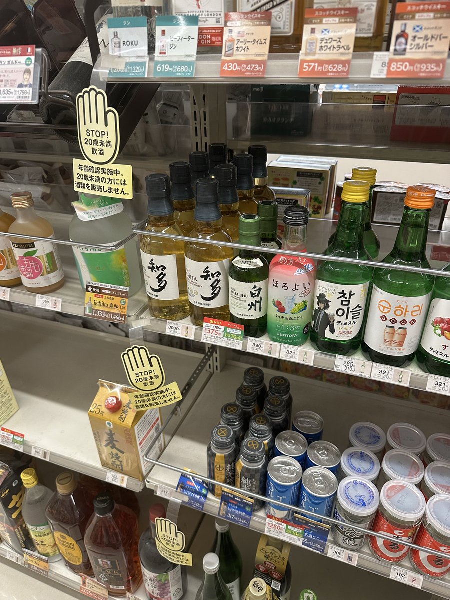 Yuji tweet media