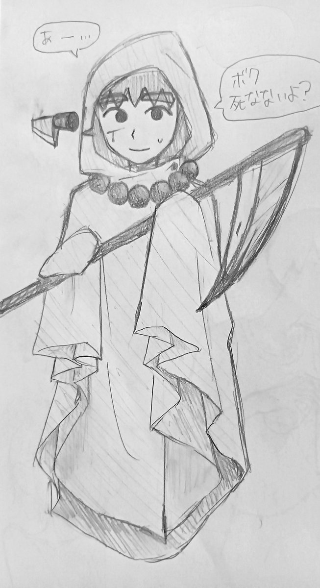 あまりものまりも tweet media