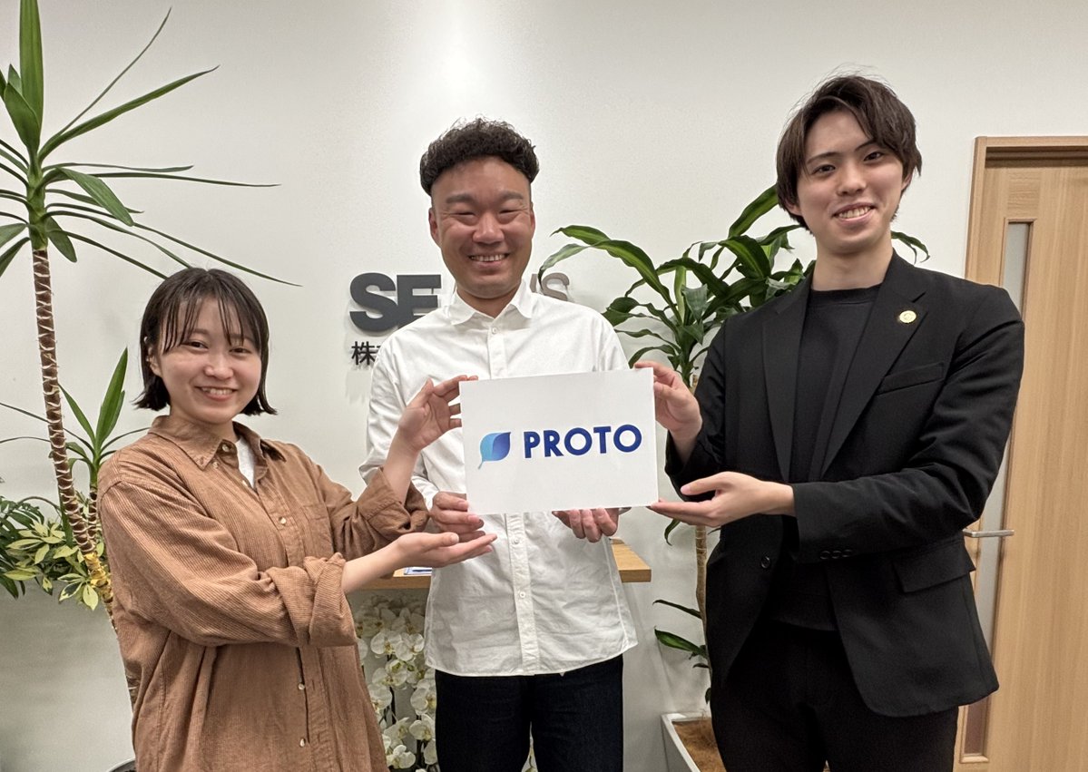 SEプラス IT教育【公式】 tweet media