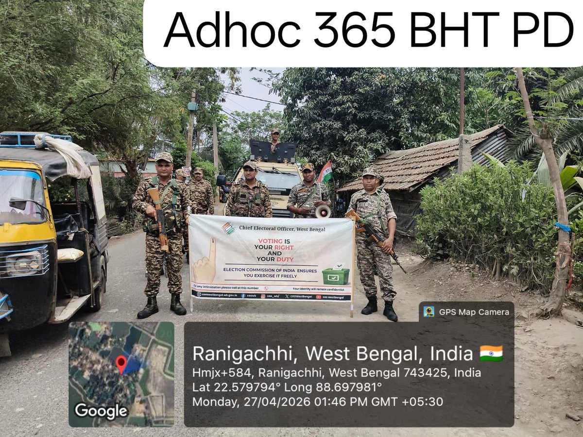 West Bengal Sector CRPF, Kolkata tweet media