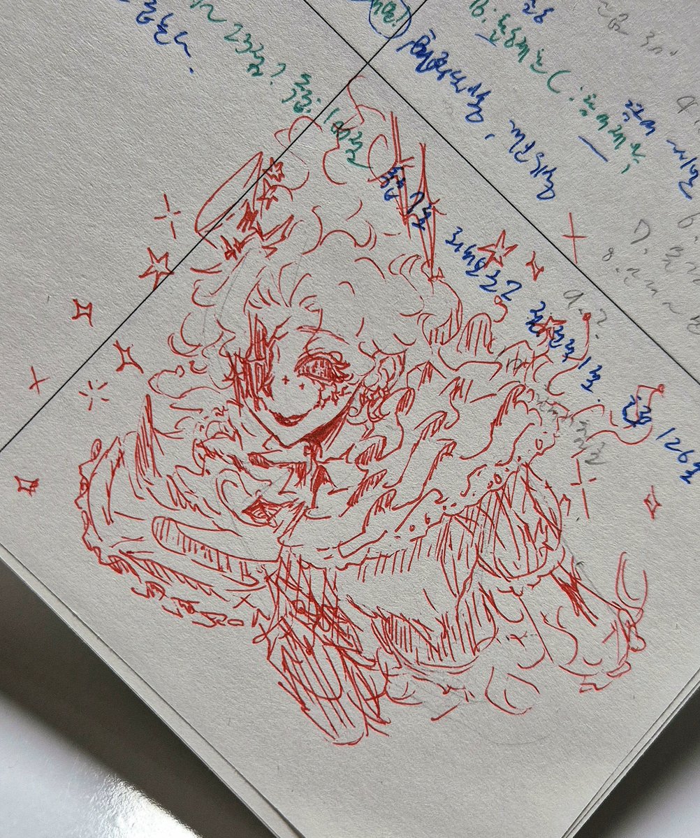 개초보단간러 tweet media