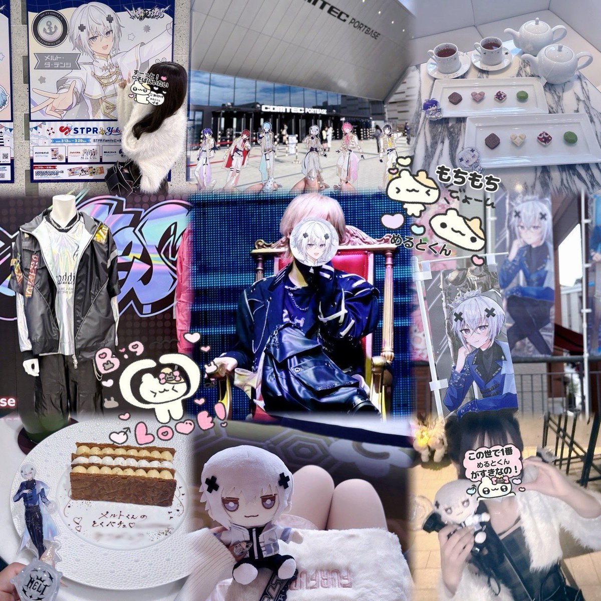 ◝✩ tweet media