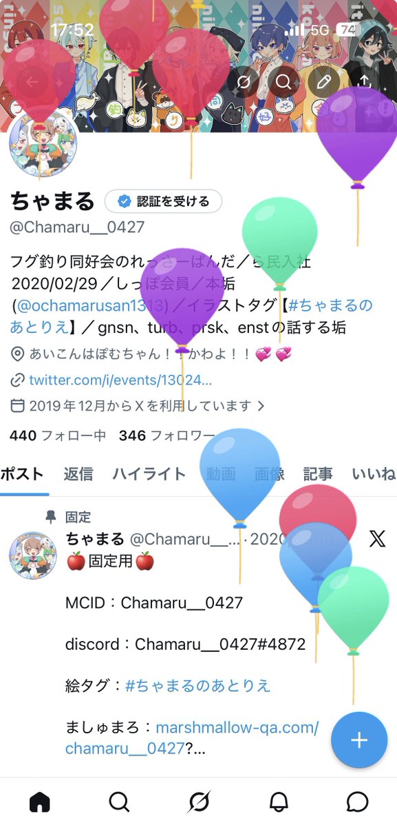 ちゃまる tweet media